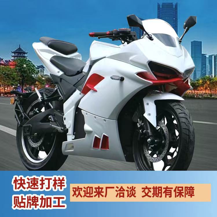 Motocicleta deportiva eléctrica Jiaolong Ducati, motocicleta eléctrica de dos ruedas Ninja Horizon, motocicleta eléctrica de alta velocidad.