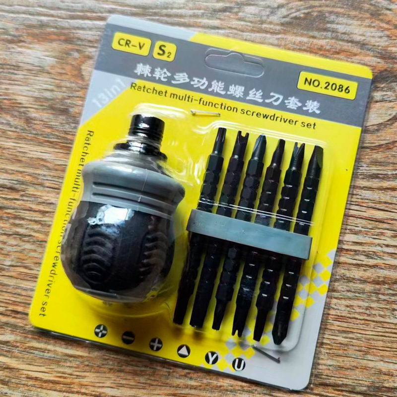 O1CN01ZkLSg31jp14EVXbRd_!!2810