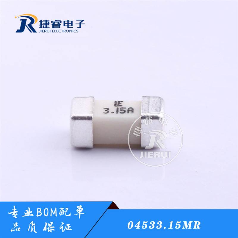 一次性保险丝 3.15A 125V 特快熔断 04533.15MR