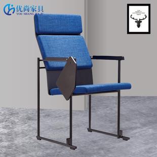 Sy-630 Office Chair Conference Chair Writing Board Training Chair Awante Chair High Backrest Reception Report Chair with Table