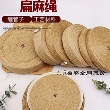 �b����K ���K�� �ֹ�������ɫ��ɫdiy�����pƿ�� �⌒���K�͹�
