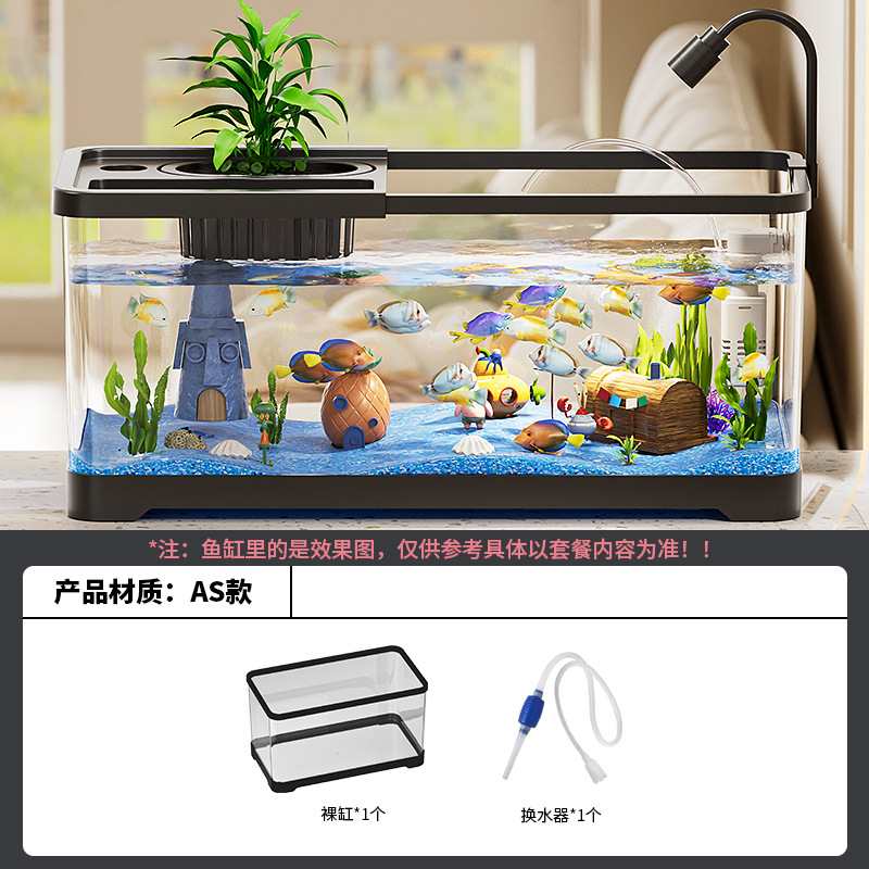 Acuario Ecológico de Escritorio de Plástico Transparente HD para Oficina y Hogar