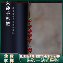 ԭ�V��ɰ��ؔԪ���֙C朸ߺ����Ͻ�ɰ������耳׿۰�����Ʒ���l