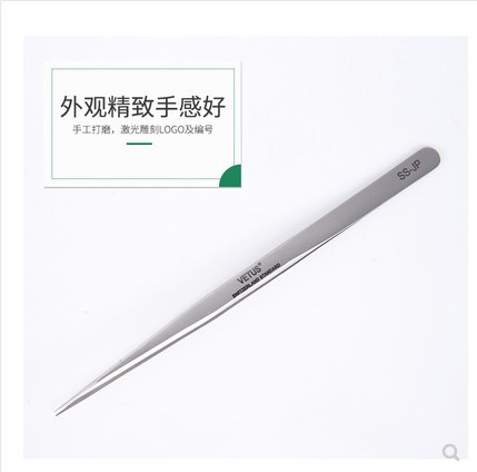 VETUS镊子 高精密超硬防磁防酸弯直尖头镊子 SS-JP美容美睫镊子