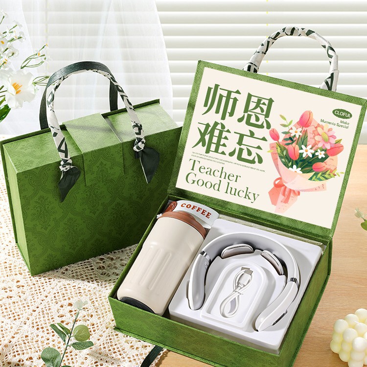 教师节礼物2025新款送男女老师高档实用伴手礼创意高端谢师礼盒|undefined