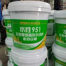 951ˮ�Ծ۰�����ˮ�T�� 911�;۰�����ˮ�T���l���g�̨�⠝��ˮ