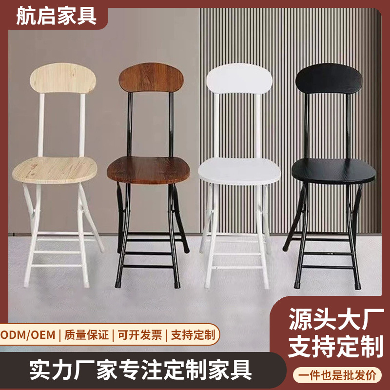 접이식 의자 접는 의자 그물 빨간 간단한 가구 식사 의자 흰색 협상 의자 휴대용 훈련 의자 기숙사 야외 의자