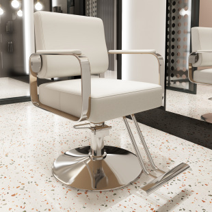 ✅ Barber Shop Chair, Hair Salon Hair Cutting Stool, Hairdressing Perm and Dyeing Area Lift Seat, Hairdressing Chair