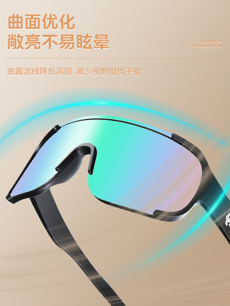 Gafas de Sol de Ciclismo para Niños de Policarbonato para Deportes al Aire Libre