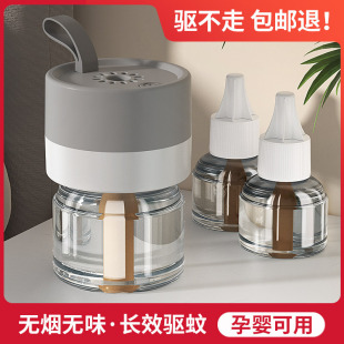 �oζ��늟�����Һ�a���bĸ�냺ͯ���������������þƵ����l