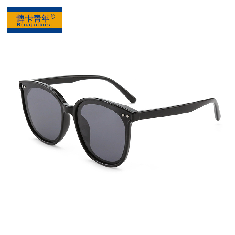 Fashion Children's TRMaterial Polarized Sunglasses,Cool Shape,Strong Sunglasses,Cute And Anti-UVDM81106