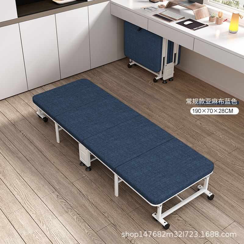 Fábrica al por mayor cama reclinable de oficina cama plegable de cuatro pliegues cama individual hogar cama simple cama de campamento almuerzo cama