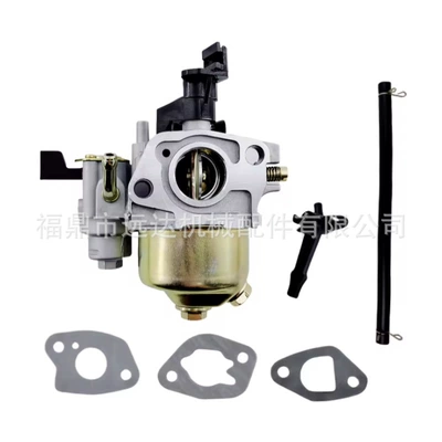 Suitable for Gx160 Gx 160 Gx200 Gx 200 5.5 Hp 5Hp 6.5Hp 5.5Hp Carburetor (Carburetor)