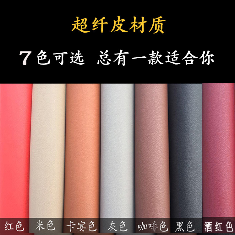 Suitable for 20-24 Toyota Rongfang Weilanda Central Armrest Box Cover New Rongfang Rav4 Armrest Box Protective Cover