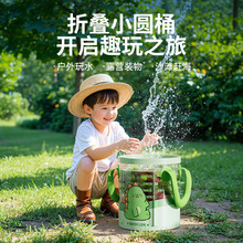 食品级PVC透明折叠桶儿童户外玩水露营沙滩赶海桶一桶多用可批发