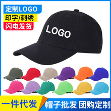 ���⏝����Ů�հ�ħ�g�N����ñ��H��ɫ����ñ������ꖹ��ñ��