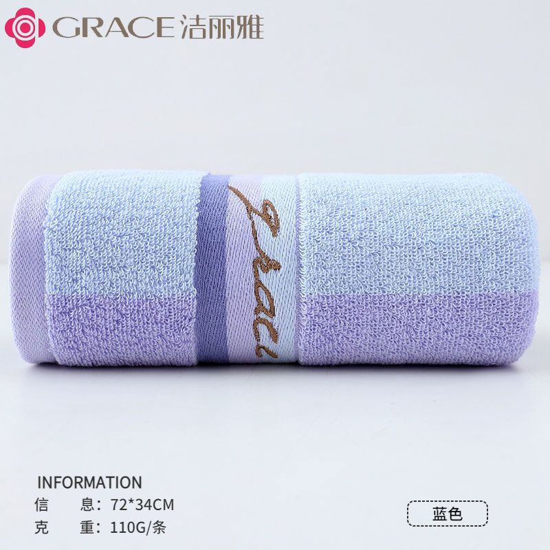 JELIA toallas de algodón para lavar la cara toallas domésticas de algodón grueso toallas suaves absorbentes de fábrica directa 7200 - 1 image 8