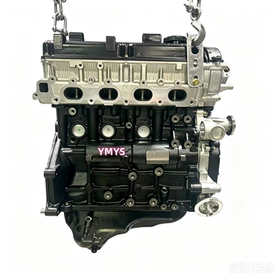 Yüksək keyfiyyətli 4g64 2.4L benzin mühərriki Mitsubishi L200 pikap üçün uyğundur