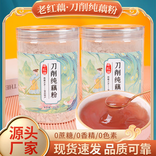 �S��һ�����l����ź��Դ�^ԭζ���bź�۠I�B���������ź�����l