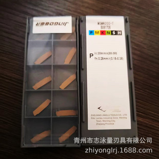 MGMN150 200 250 300 400 500 600 SP3200�����в۵�Ƭ䓼��Д൶