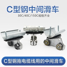 C|܇C30 C40C50܇|܉݆ |܇