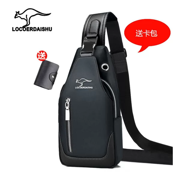 New multi-functional men's shoulder bag messenger bag casual collocation manufacturers can wholesale Oxford cloth earphone hole layered