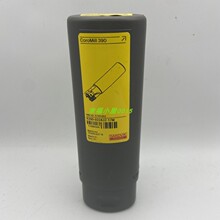 SANDVIK山特维克铣削刀杆R390-032A32-17M方肩立铣刀CNC数控