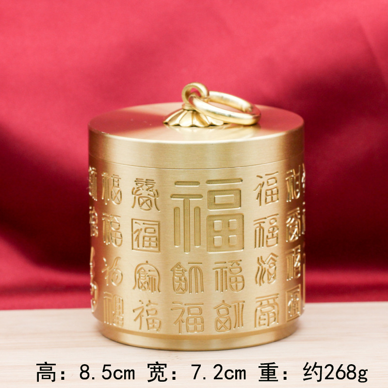 바이푸 재떨이 뚜껑 반 플라이 애쉬 금속 순수 황동 재떨이 자동차 사무실 집 거실 도매