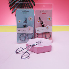 Portable High-Precision Eyebrow Tweezers, Mini Tweezers for Eyebrows, Eyebrow Trimmer & Hair Removal Pliers, False Eyelash Clip, and Must-Have Beard-Removing Tool Set