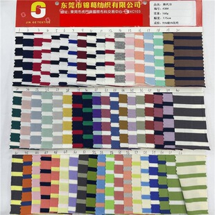 �W��������ᘿ����� �������m����T��˯������ 0.6*1.3cm�l�y�Ứ