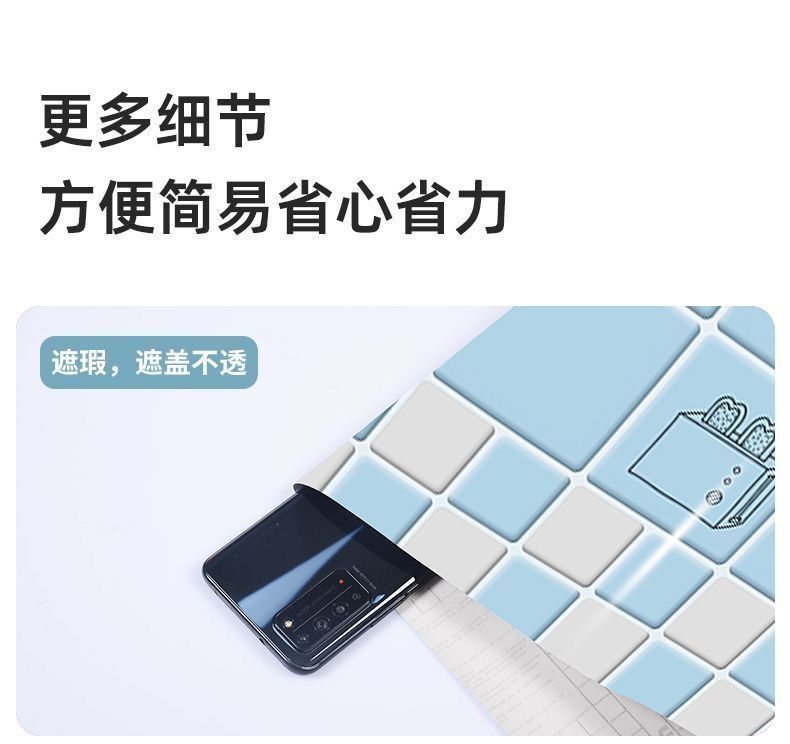 4c7dbcdc-3ef3-4ff3-bbba-4f82a8c8a35b.jpe