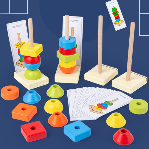Creative wooden children's early education intelligence shape matching column building blocks thinking logic stacking shape tower toys