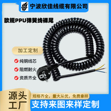 �S�ҹ����WҎ���^���ɾ� �W����о1.5ƽ�����~���^����TPU����