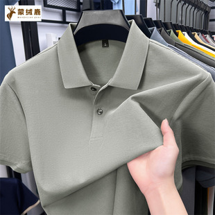 �������b���zpolo���o���ٸɶ��䏗��͸��߶��̄����e����������