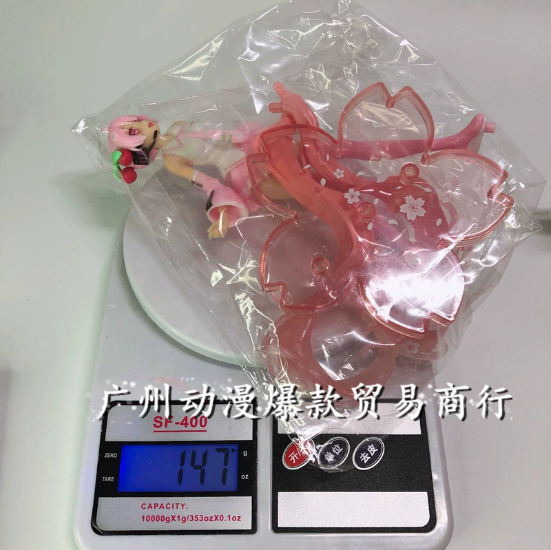 Фигурка (Hatsune Miku) Q-версия розовая сакура, украшение-торт, коллекционная, 0,5 кг