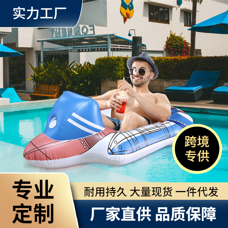 inflatable travel airplane play in water