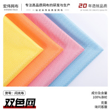 ��]�����W�Ⲽ�pɫ�W�� �����ñ���k�������Ь���ʯ�W�۲�