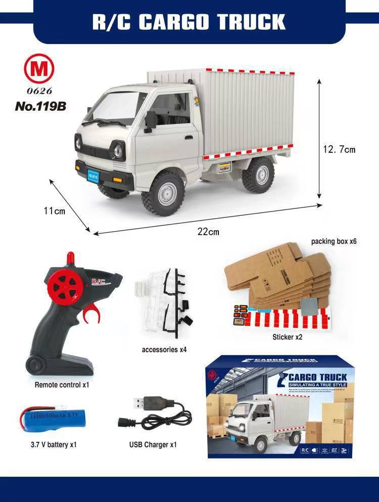 119B【2.4G遥控四通军车。带灯光（货柜）柳州车】