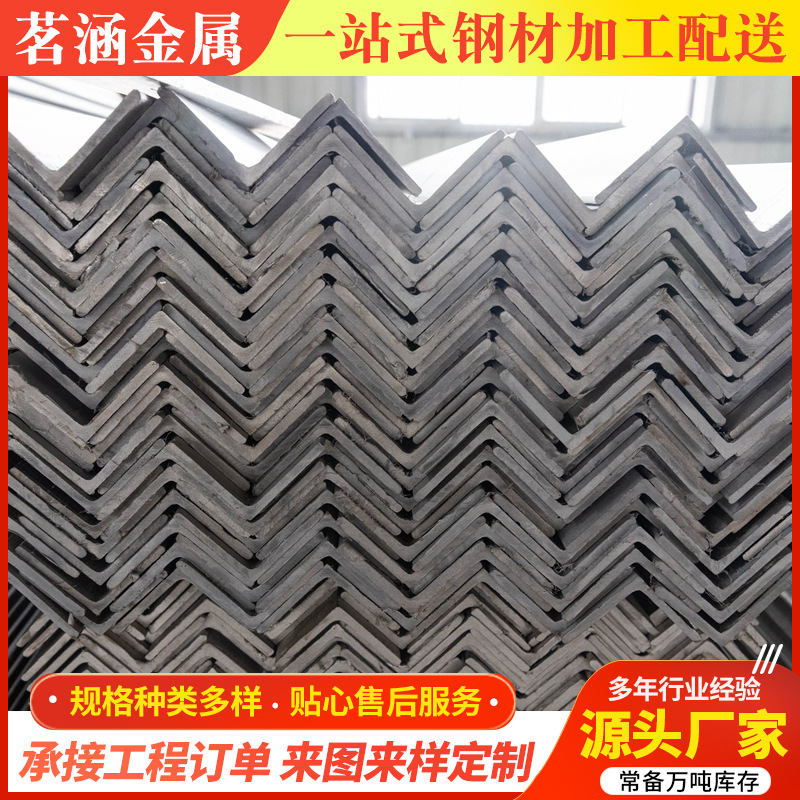 现货供应 316/316L/310S不锈钢等边角钢 304不锈钢角钢建筑用角钢