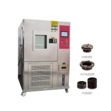 YG(B)216G�Ϳ���͸�����x ͸��x ��ĥ�x ԇ�C ������C