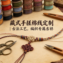 ��ʽ�ִ��޾���ɫ�o�����ֹ����������K����朼���YDIY�޾�