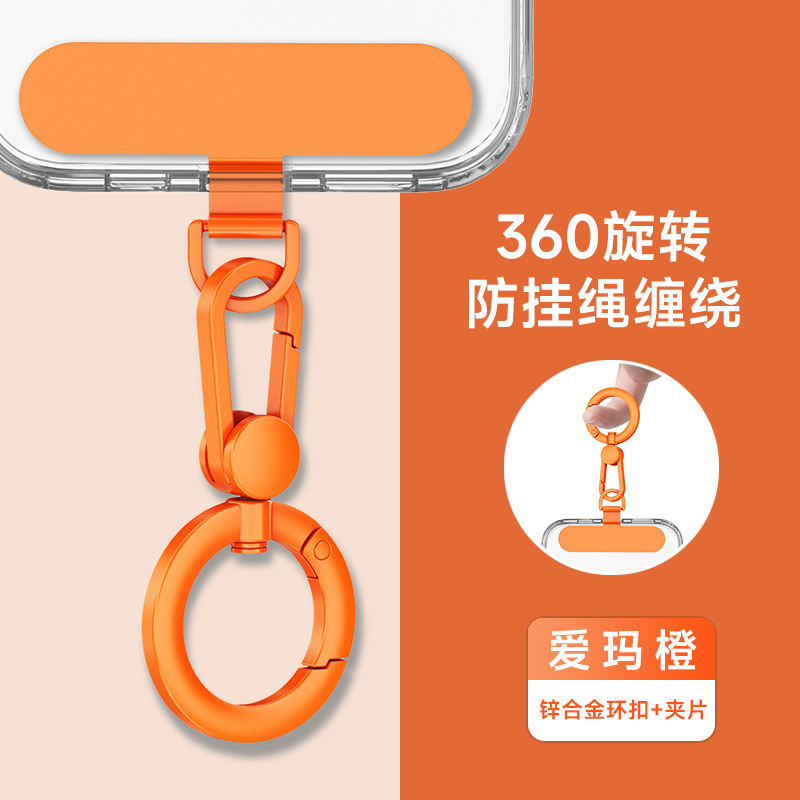 携帯電話ストラップ スプリングリング 携帯電話吊りチェーン 携帯電話ストラップアクセサリー 携帯電話バッククリップ フックバックル ストラップストラップ|undefined
