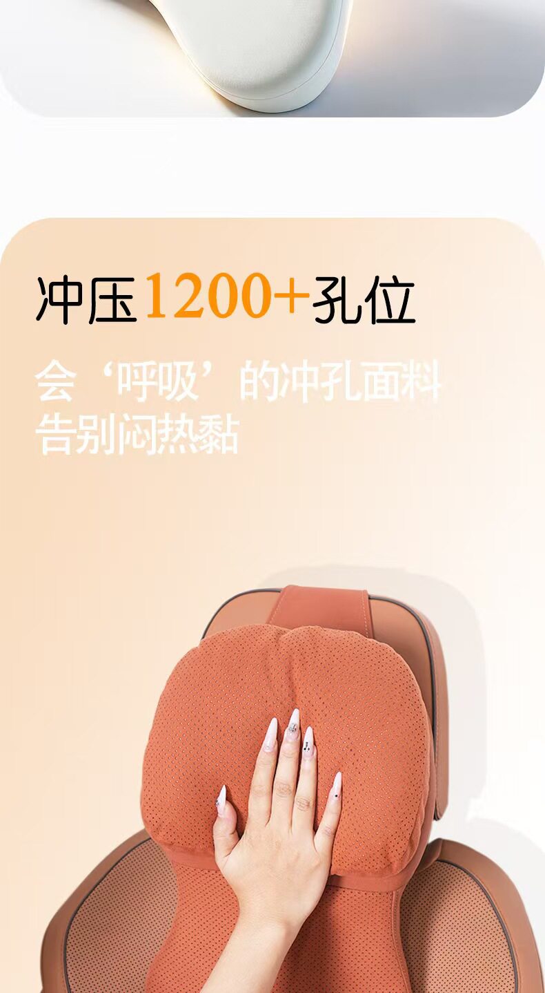 Cross-Border Tk Amazon Car Seat Cushion Breathable Car Neck Support New Headrest Pillow High-End Car Use Pillow