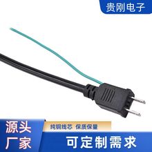 ������Ҏ���受���Դ�������ӏ��ɇ��˲��^���Ӷ��Ӽ��~�Դ���^