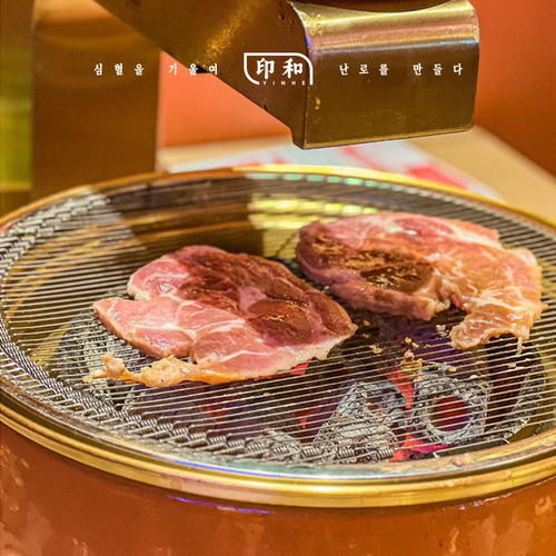 Korean stainless steel spring wire barbecue grid, charcoal barbecue meat grill, non-stick barbecue plate grid, Japanese-style barbecue grid