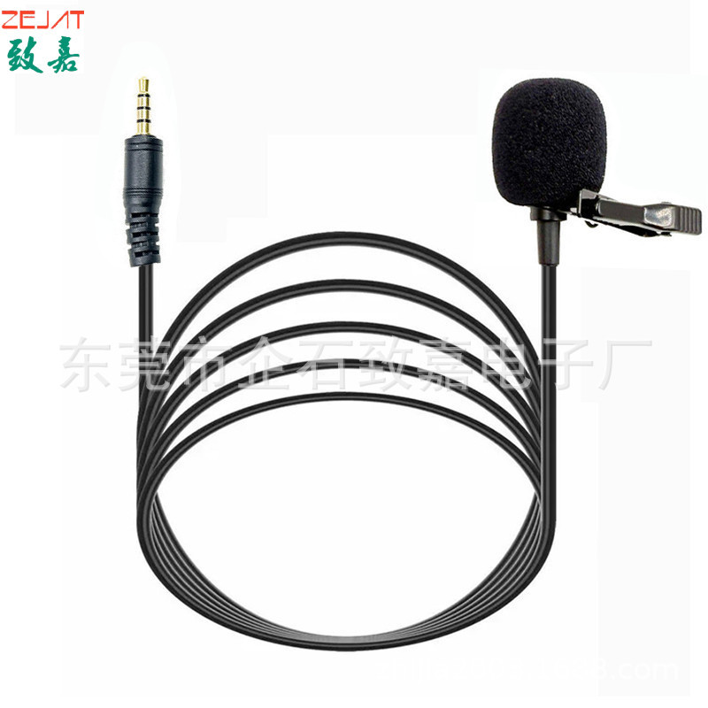 ZJ031MR-Z0211,领夹麦 (4).jpg