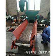 BնC 530ƄʽնC  ԄMϽնC