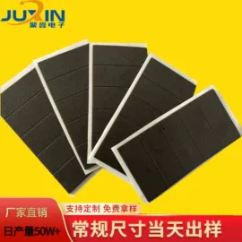 胶垫;辅助包装材料;橡胶密封条