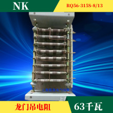 ���P��������RQ56-225M-6/6���ؙC��������� 늄әC���Ƅ����