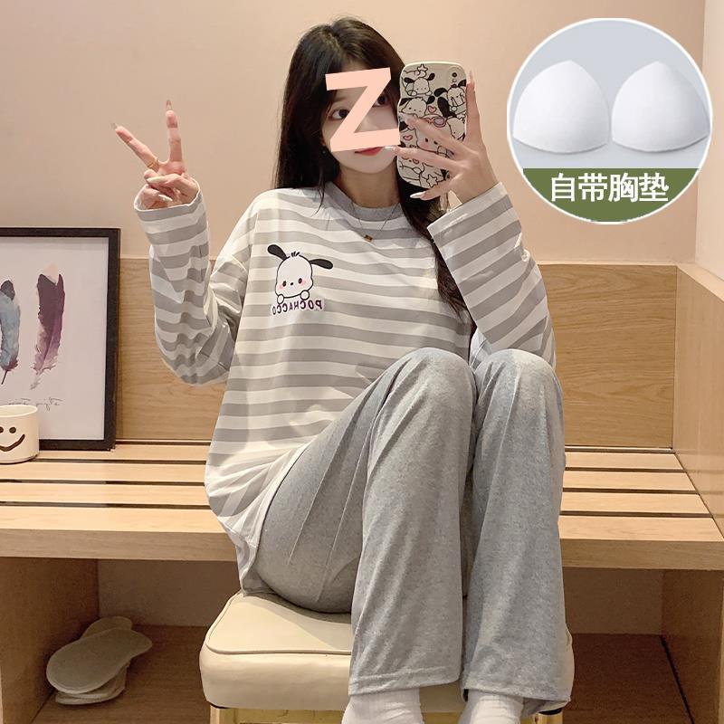 春と秋の女性用パジャマ、胸パッド付き長袖ズボン、膨らみ防止スーツ、冬と夏の女性のかわいい漫画のホーム服|undefined